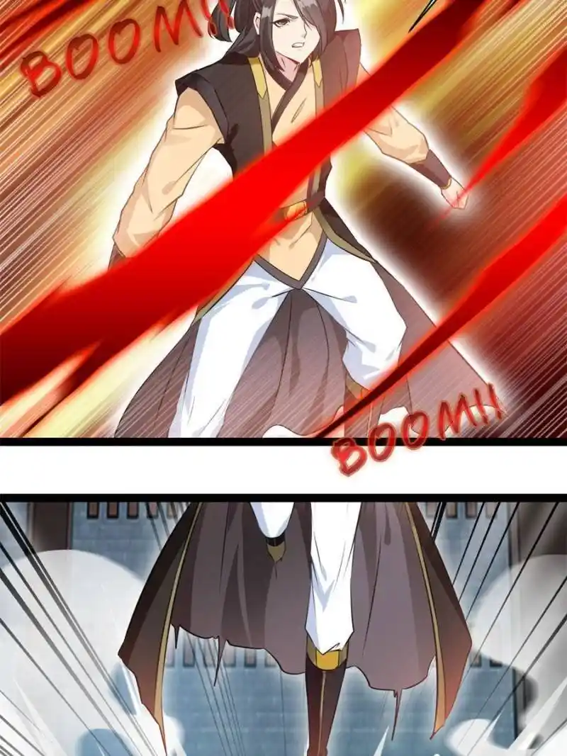 Peerless Ancient Chapter 155