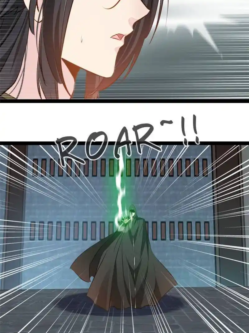 Peerless Ancient Chapter 156