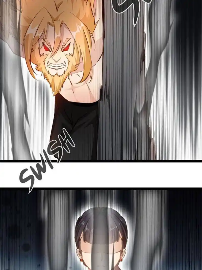 Peerless Ancient Chapter 158