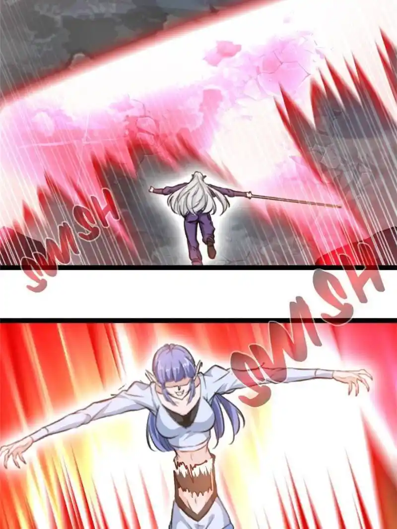 Peerless Ancient Chapter 160