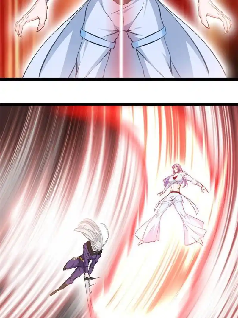 Peerless Ancient Chapter 160