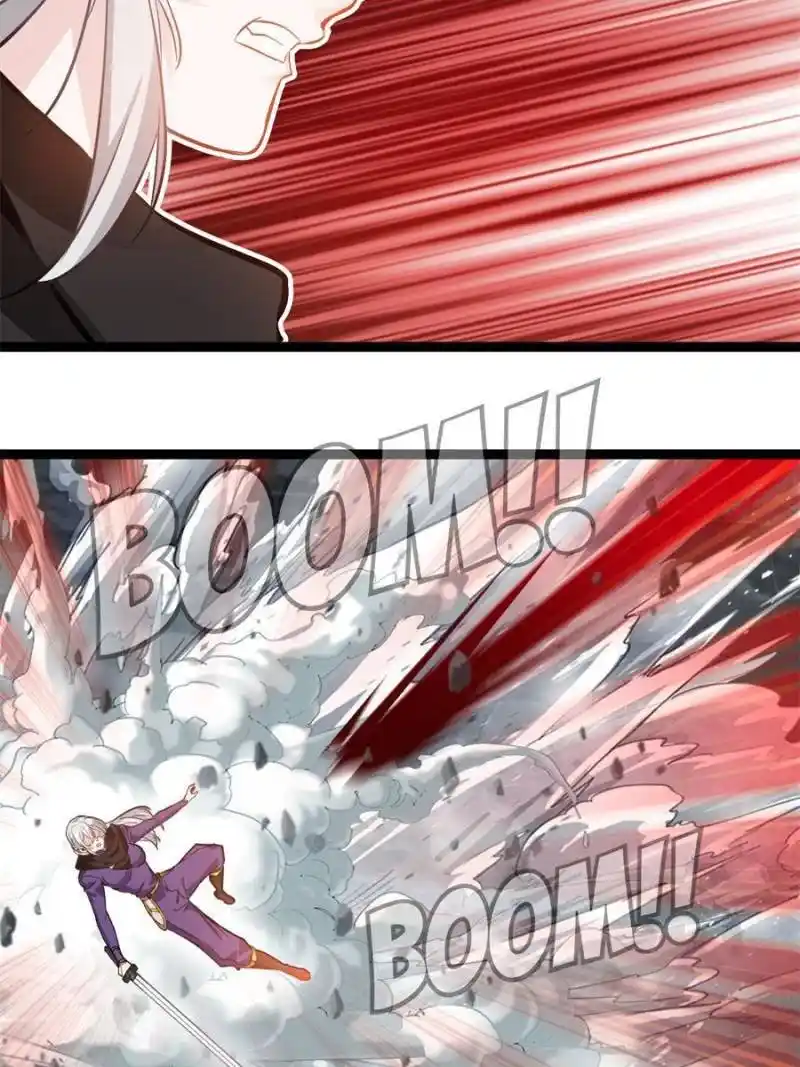 Peerless Ancient Chapter 161