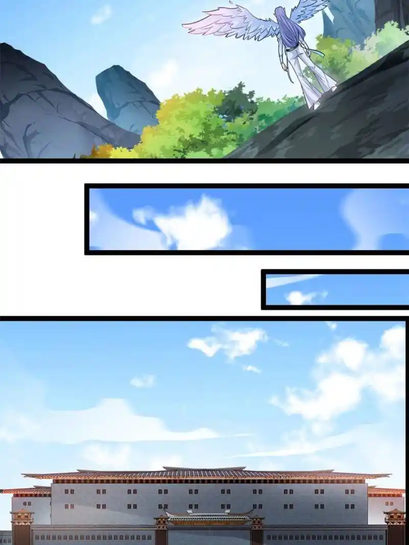 Peerless Ancient Chapter 162