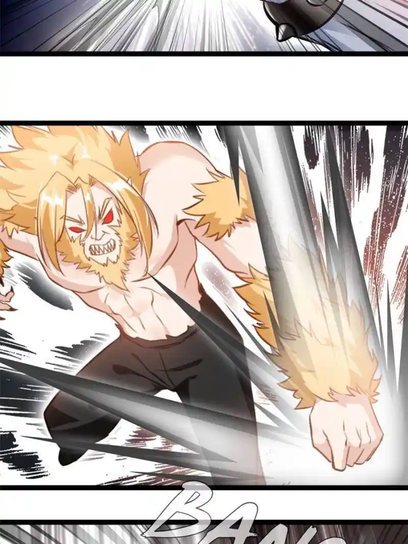 Peerless Ancient Chapter 163