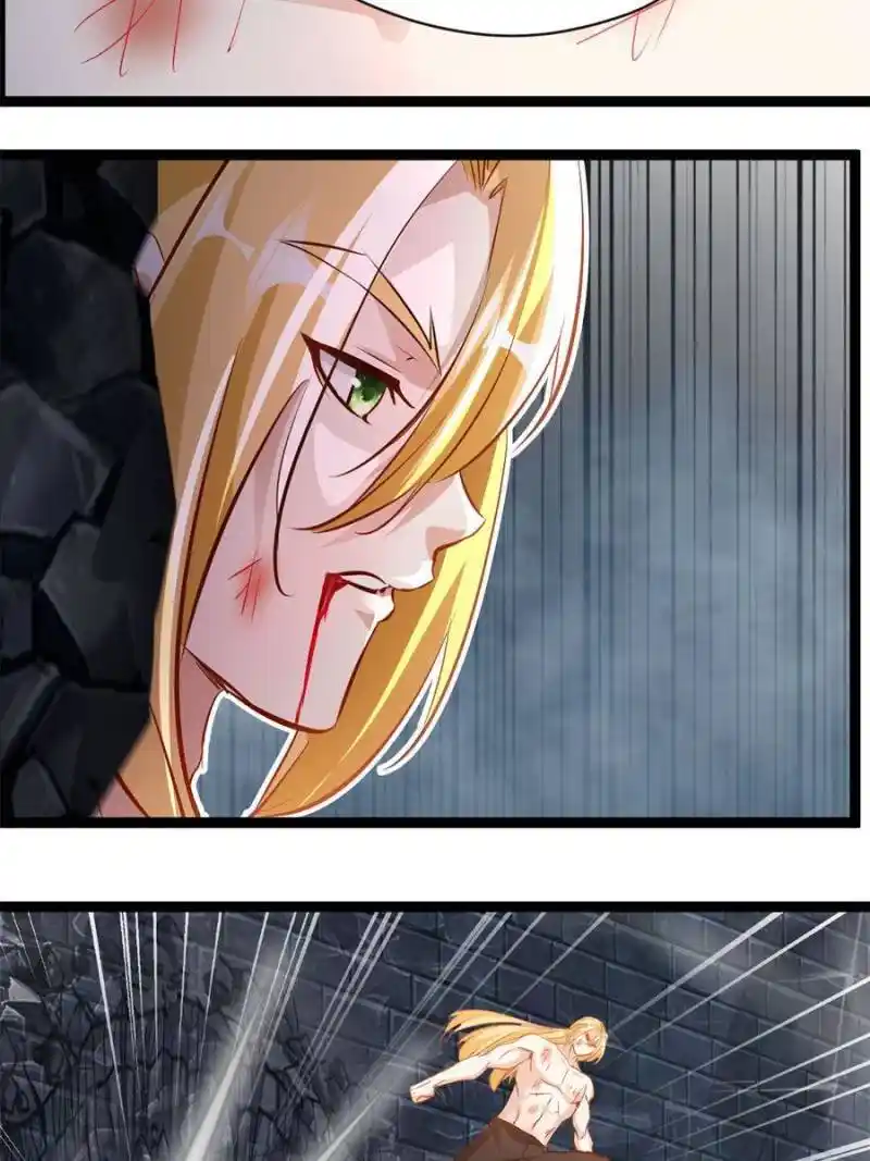 Peerless Ancient Chapter 164