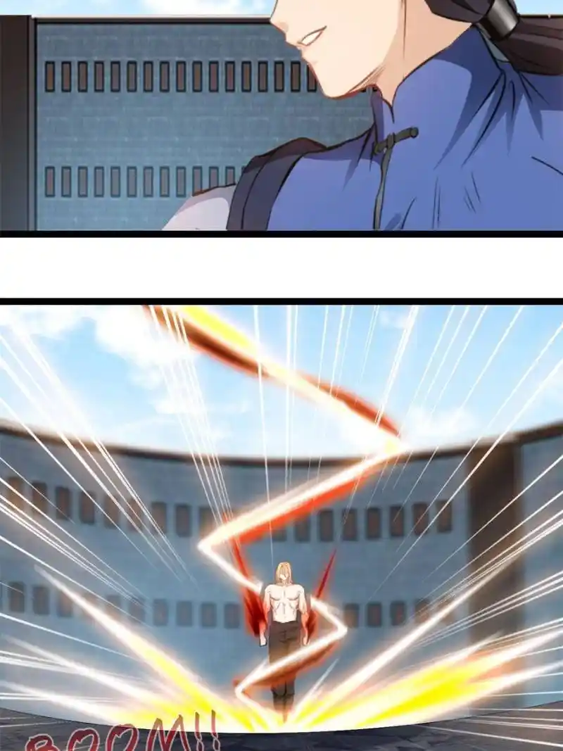 Peerless Ancient Chapter 164