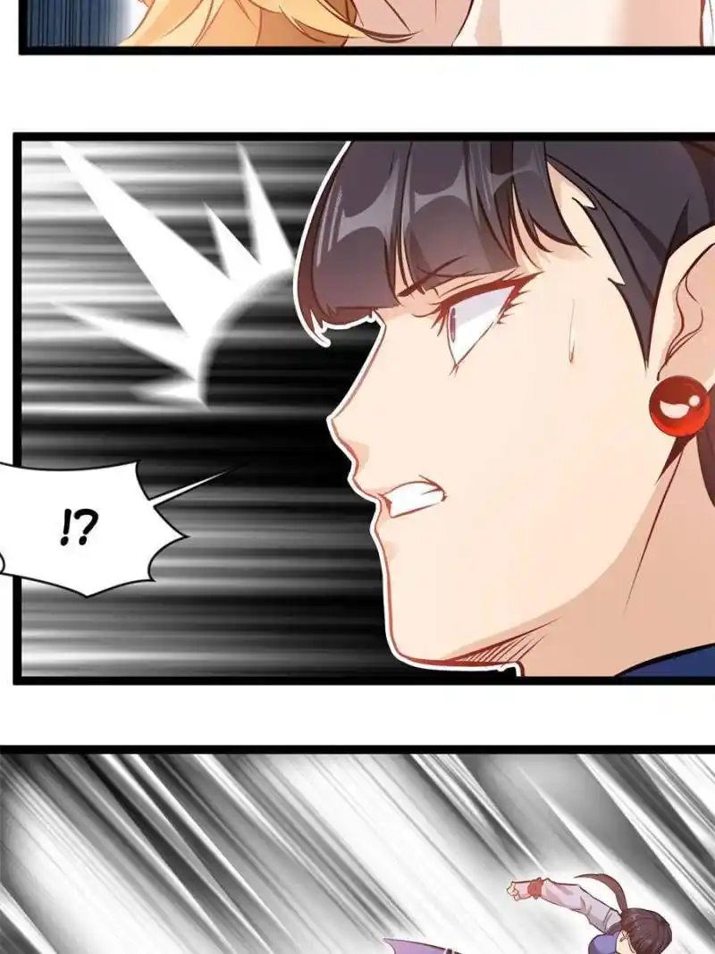 Peerless Ancient Chapter 165