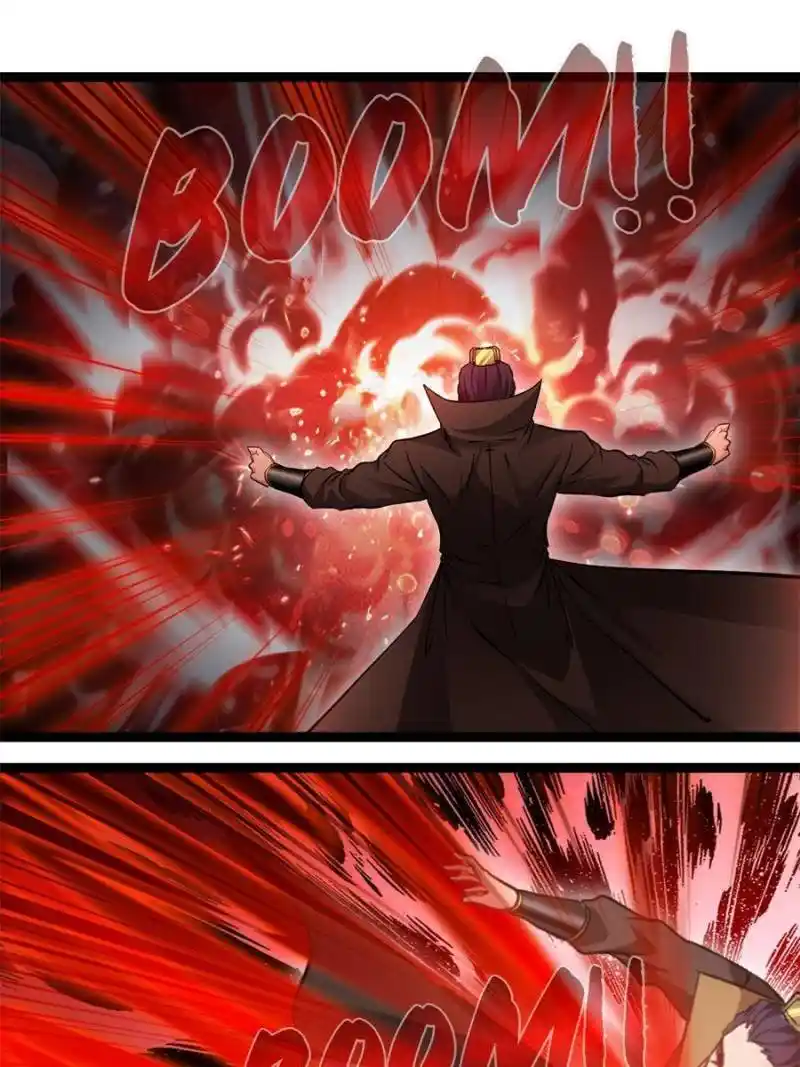 Peerless Ancient Chapter 167