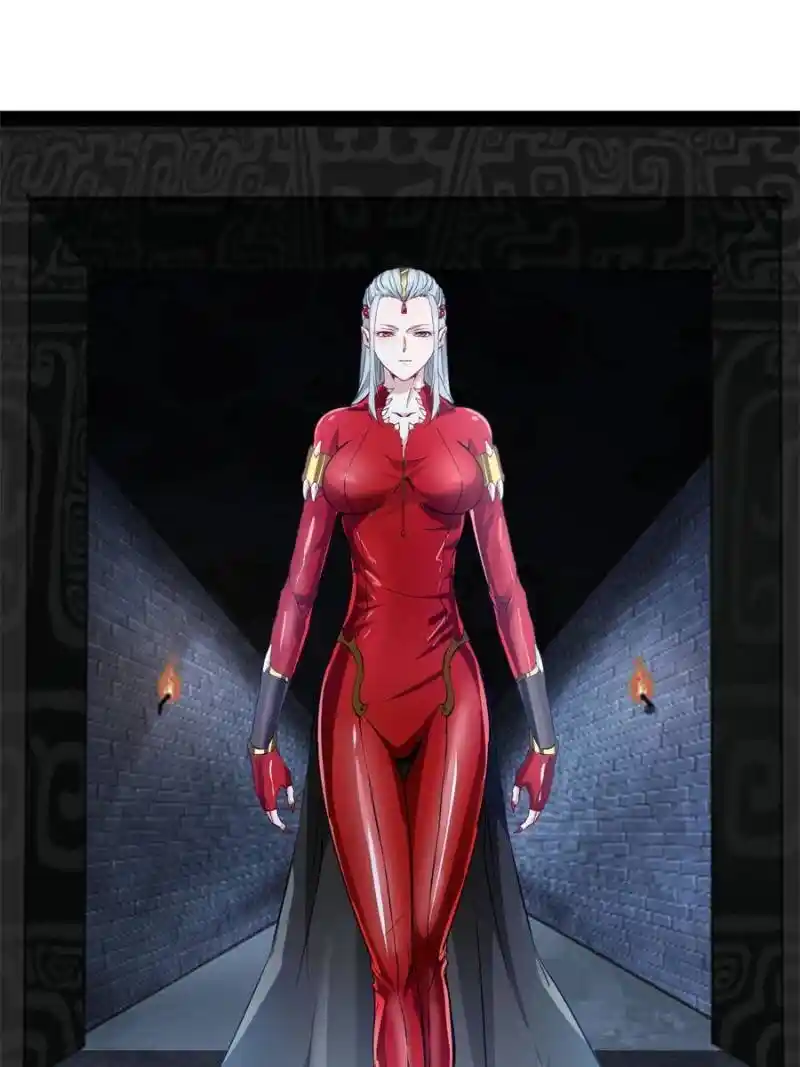 Peerless Ancient Chapter 169