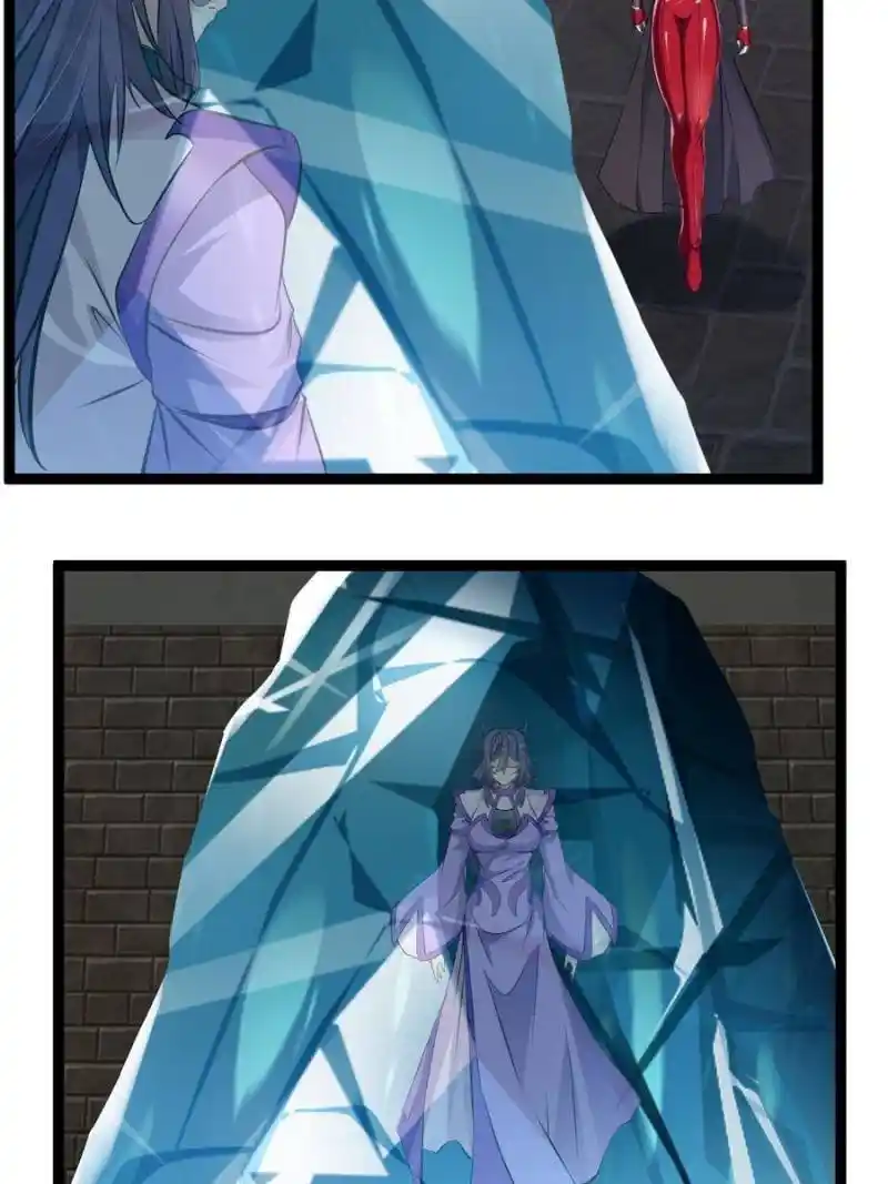 Peerless Ancient Chapter 169