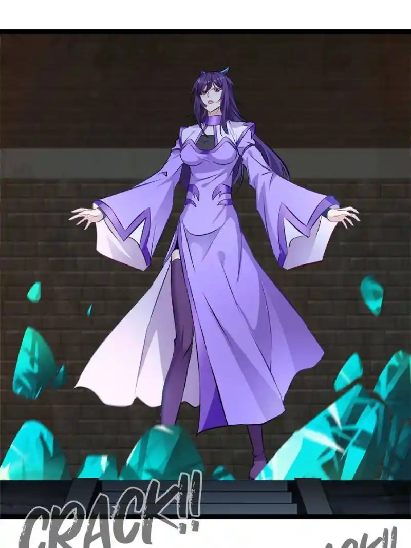 Peerless Ancient Chapter 171