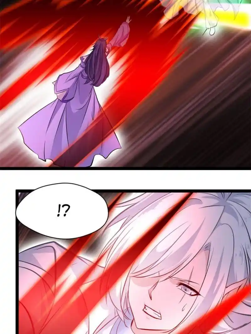 Peerless Ancient Chapter 172