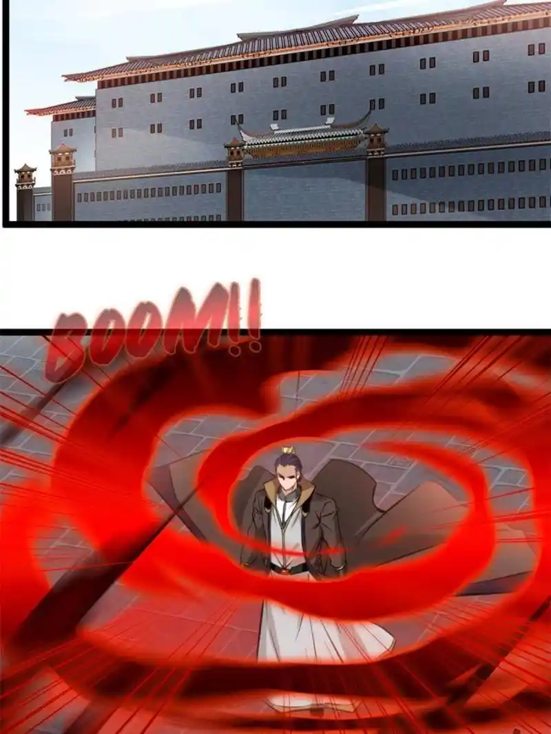 Peerless Ancient Chapter 173