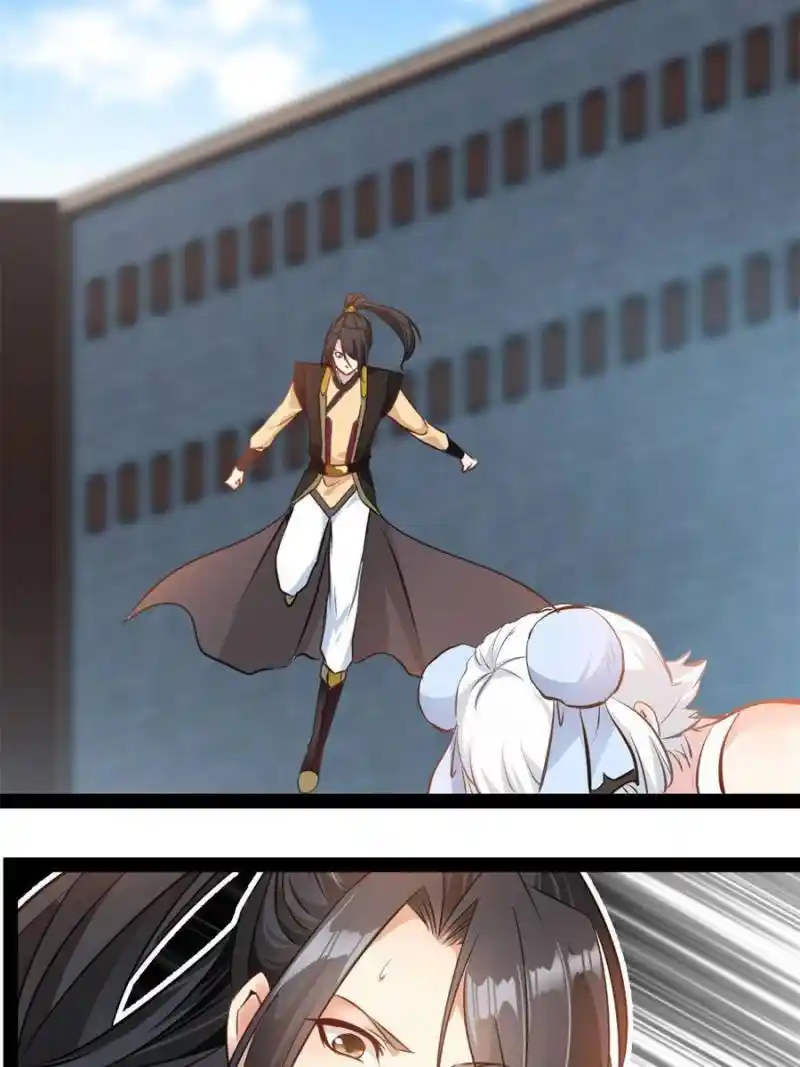 Peerless Ancient Chapter 174