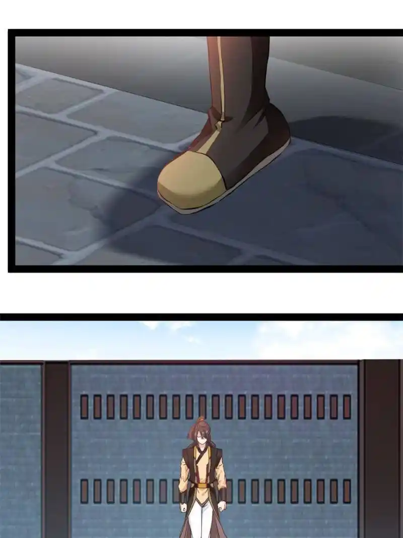 Peerless Ancient Chapter 175