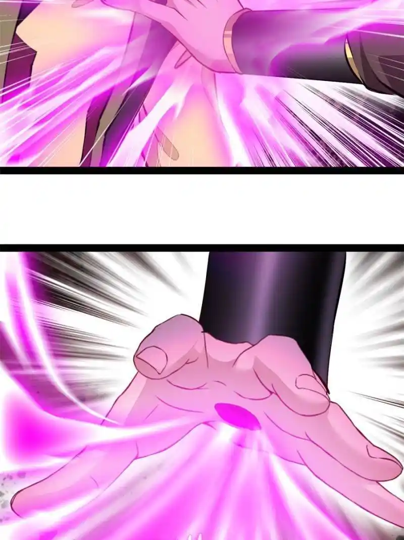 Peerless Ancient Chapter 175