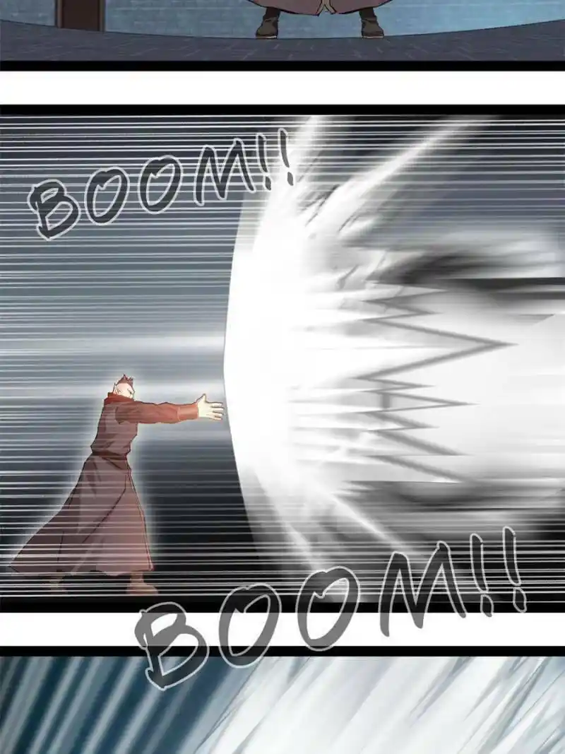 Peerless Ancient Chapter 182