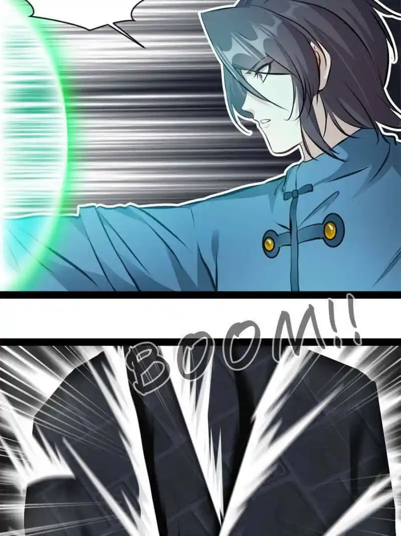 Peerless Ancient Chapter 182