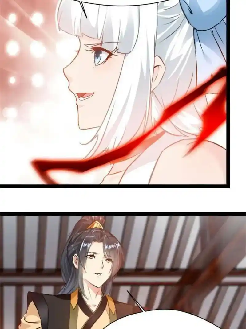 Peerless Ancient Chapter 184