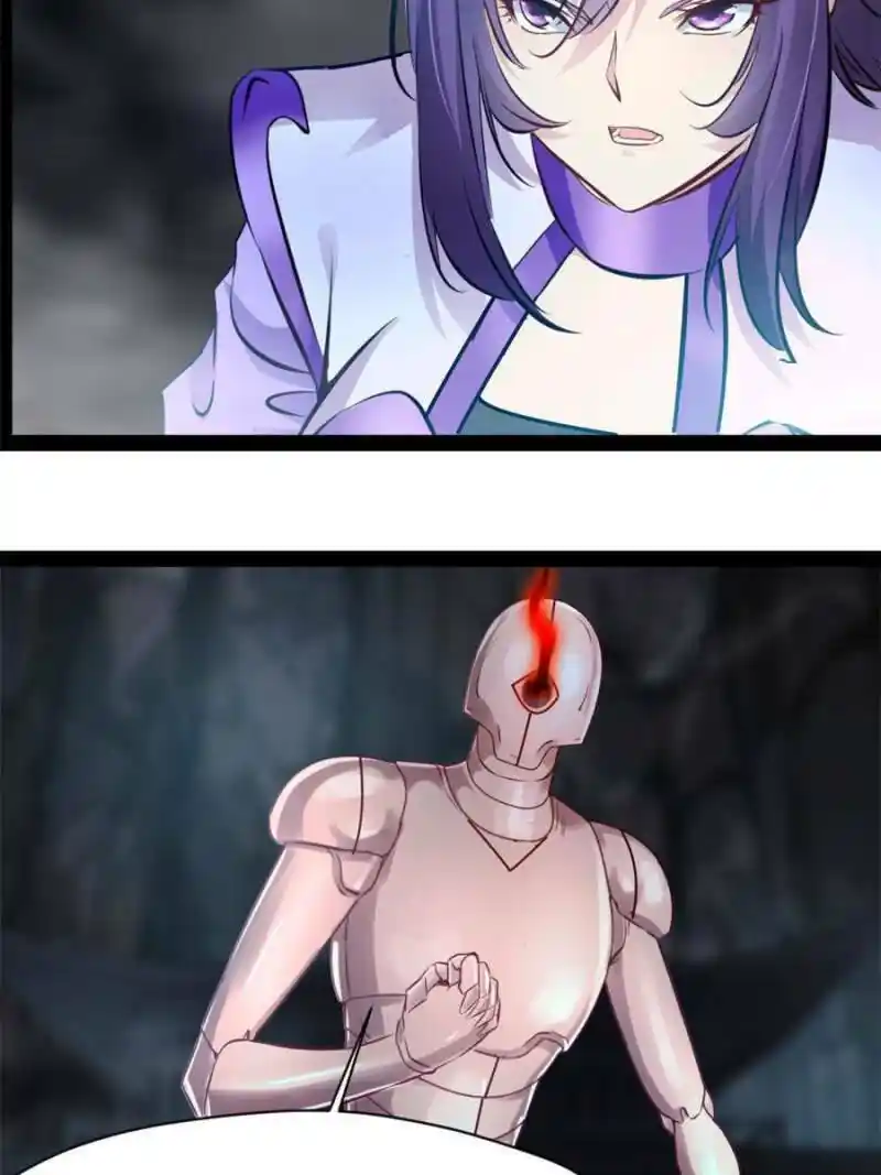 Peerless Ancient Chapter 187