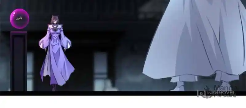 Peerless Ancient Chapter 187