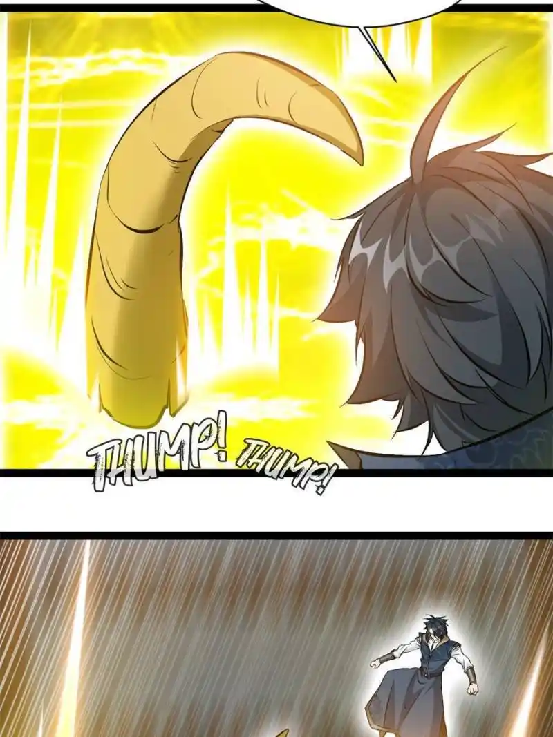 Peerless Ancient Chapter 193