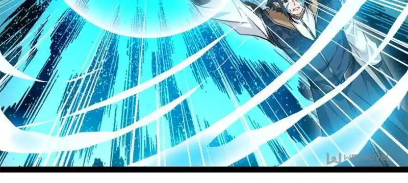 Peerless Ancient Chapter 196