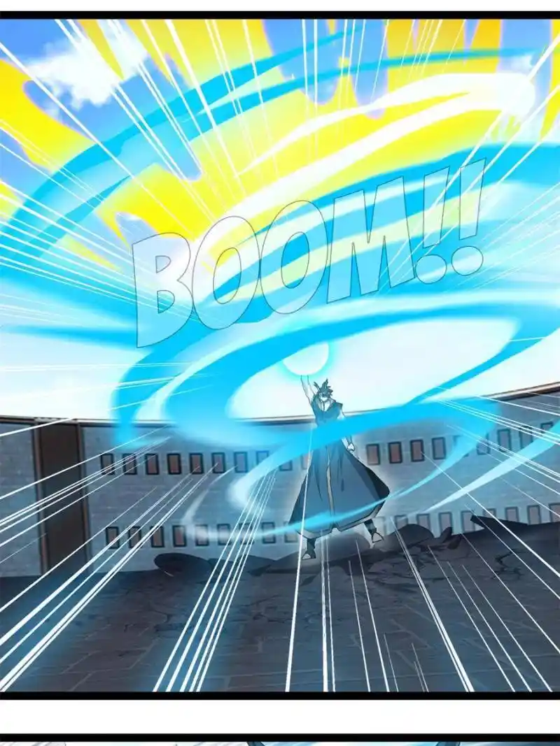 Peerless Ancient Chapter 196