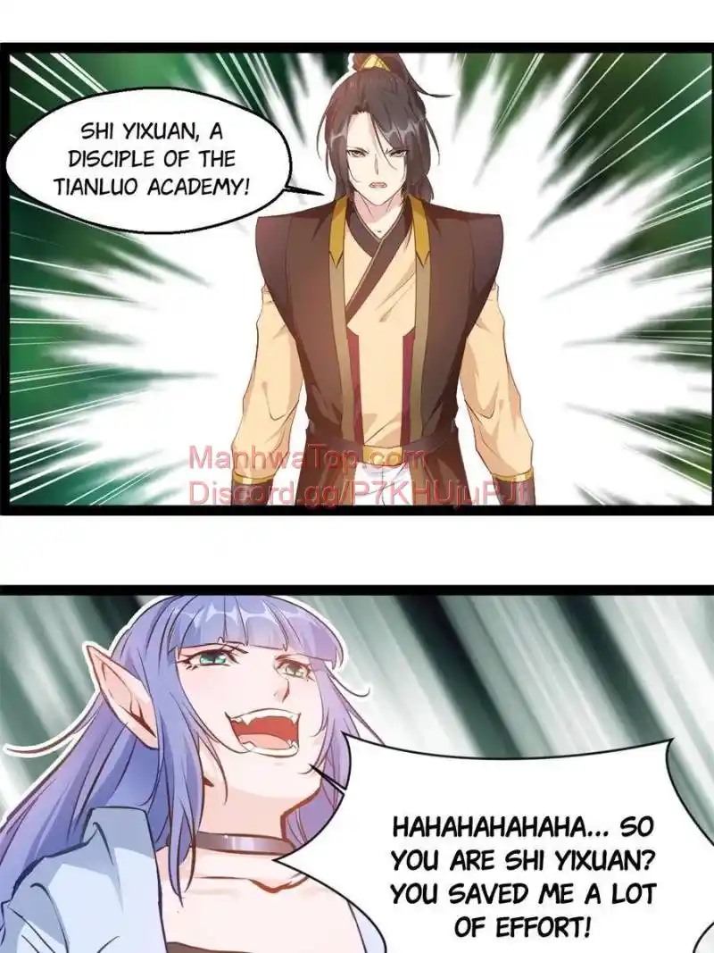 Peerless Ancient Chapter 199