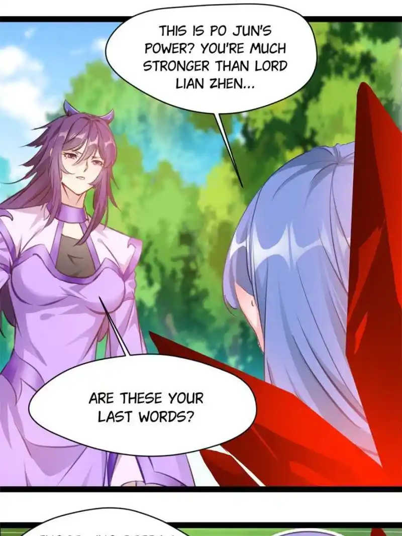 Peerless Ancient Chapter 201