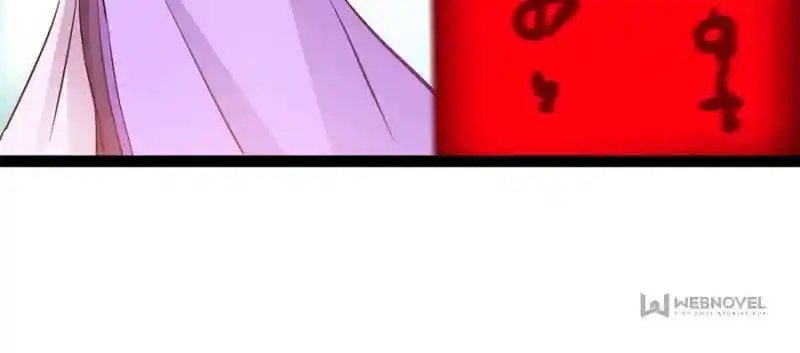 Peerless Ancient Chapter 201