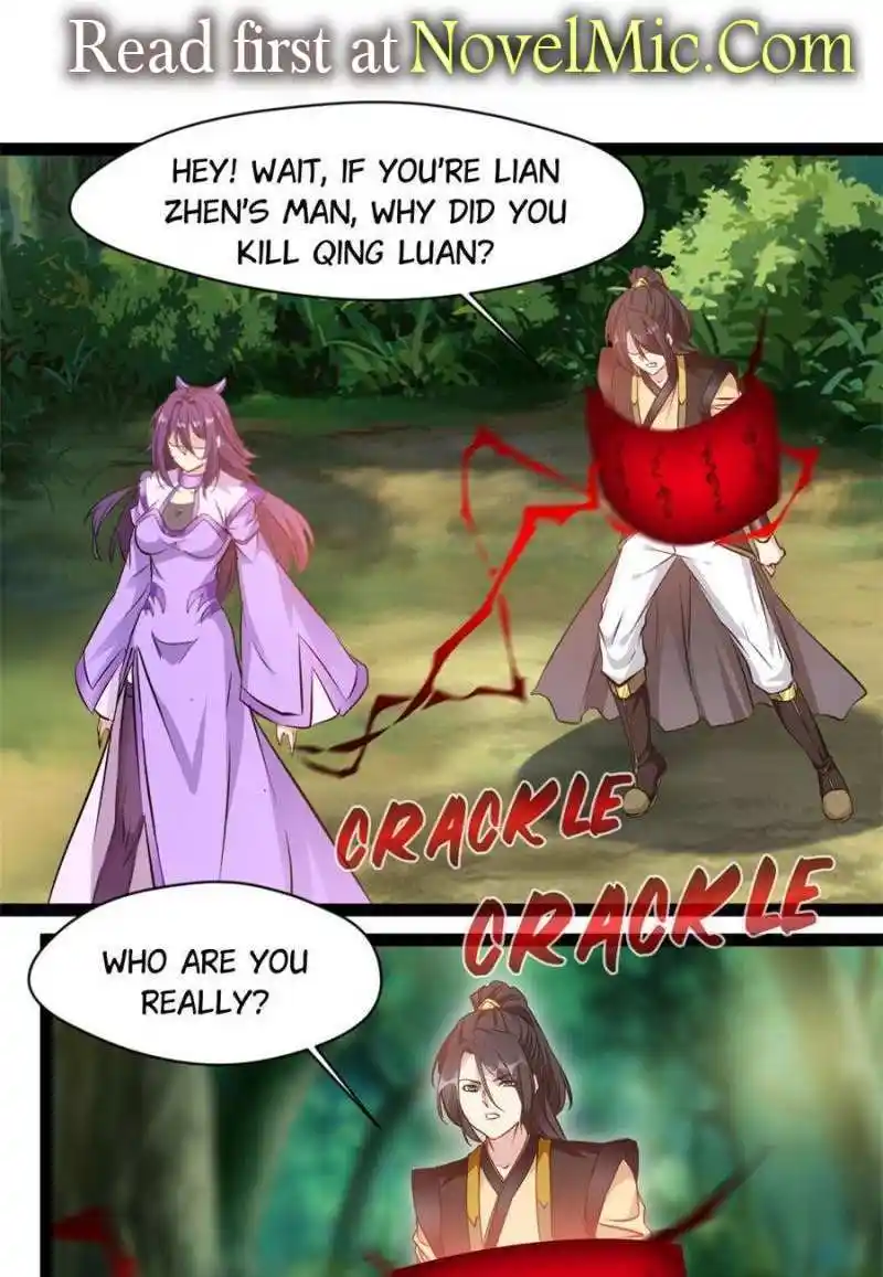 Peerless Ancient Chapter 202