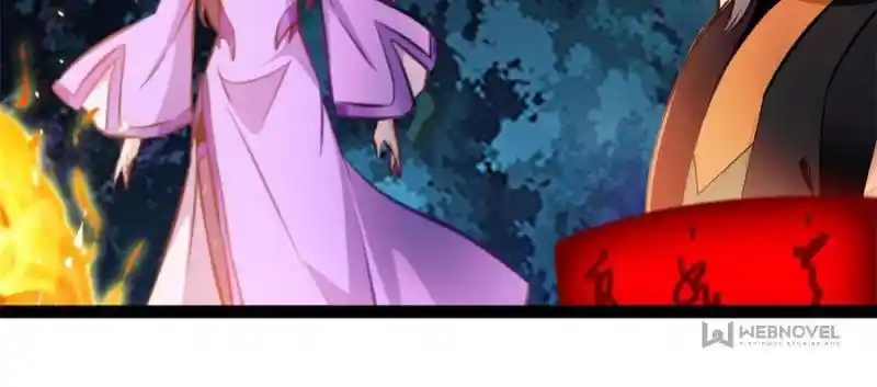 Peerless Ancient Chapter 203