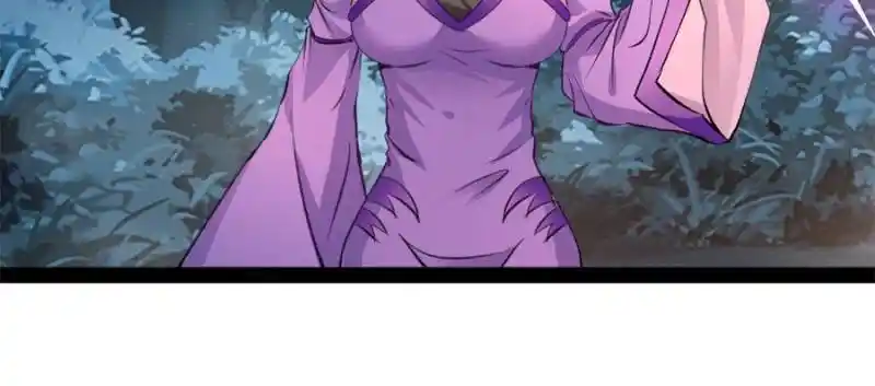 Peerless Ancient Chapter 208