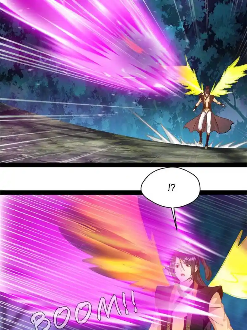 Peerless Ancient Chapter 208