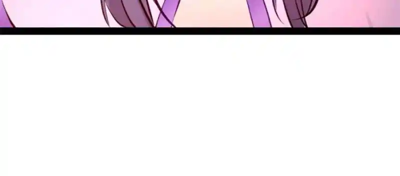 Peerless Ancient Chapter 208