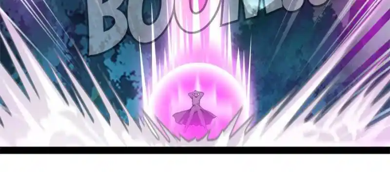 Peerless Ancient Chapter 208