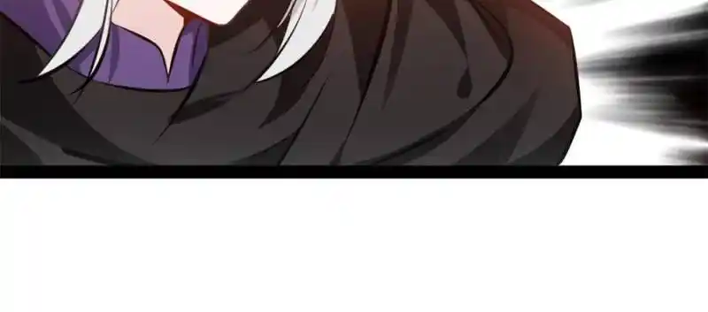 Peerless Ancient Chapter 212