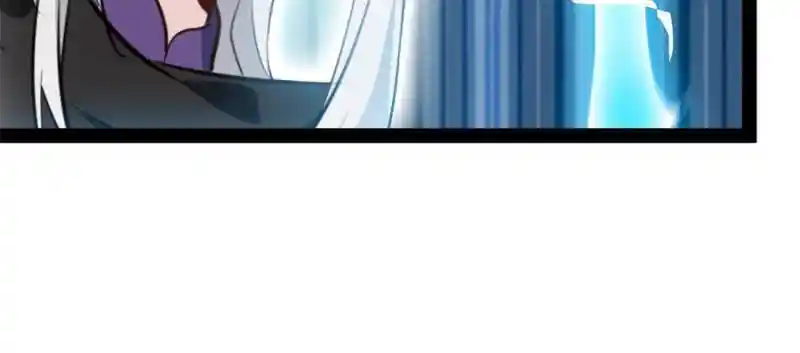 Peerless Ancient Chapter 212