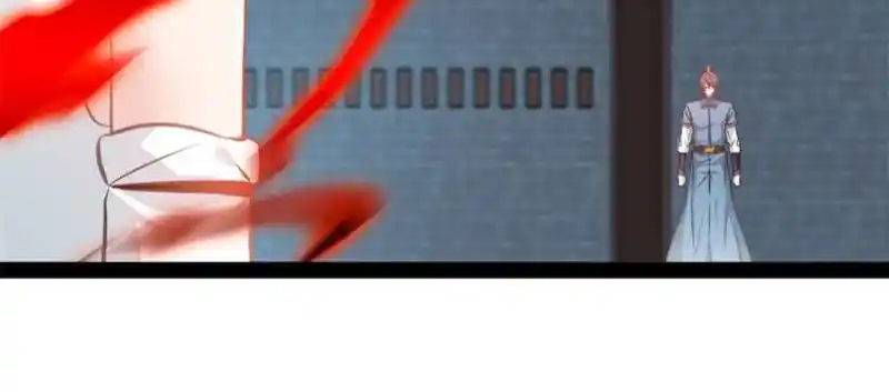 Peerless Ancient Chapter 213