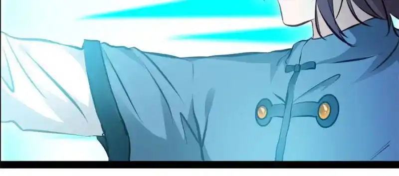 Peerless Ancient Chapter 214