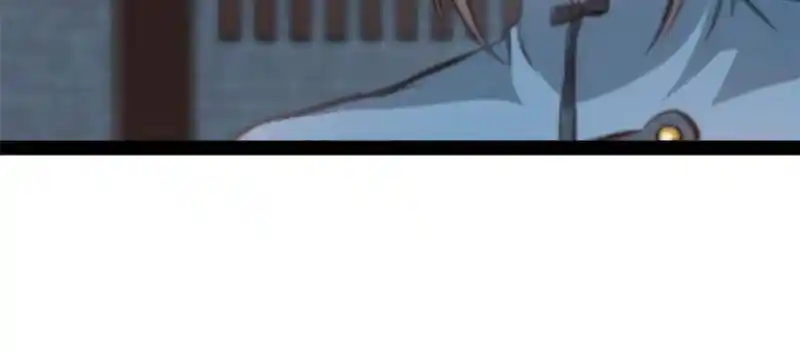 Peerless Ancient Chapter 214