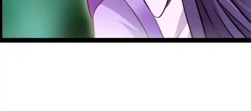 Peerless Ancient Chapter 214