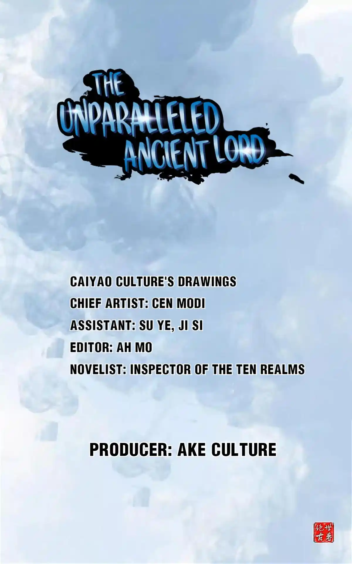 Peerless Ancient Chapter 80