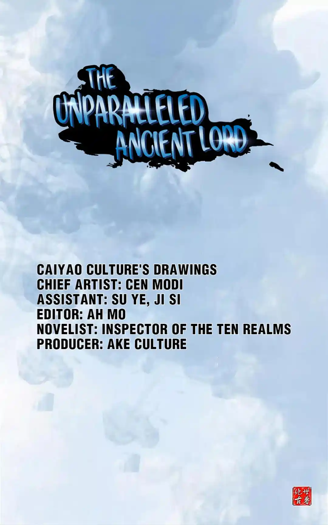 Peerless Ancient Chapter 92