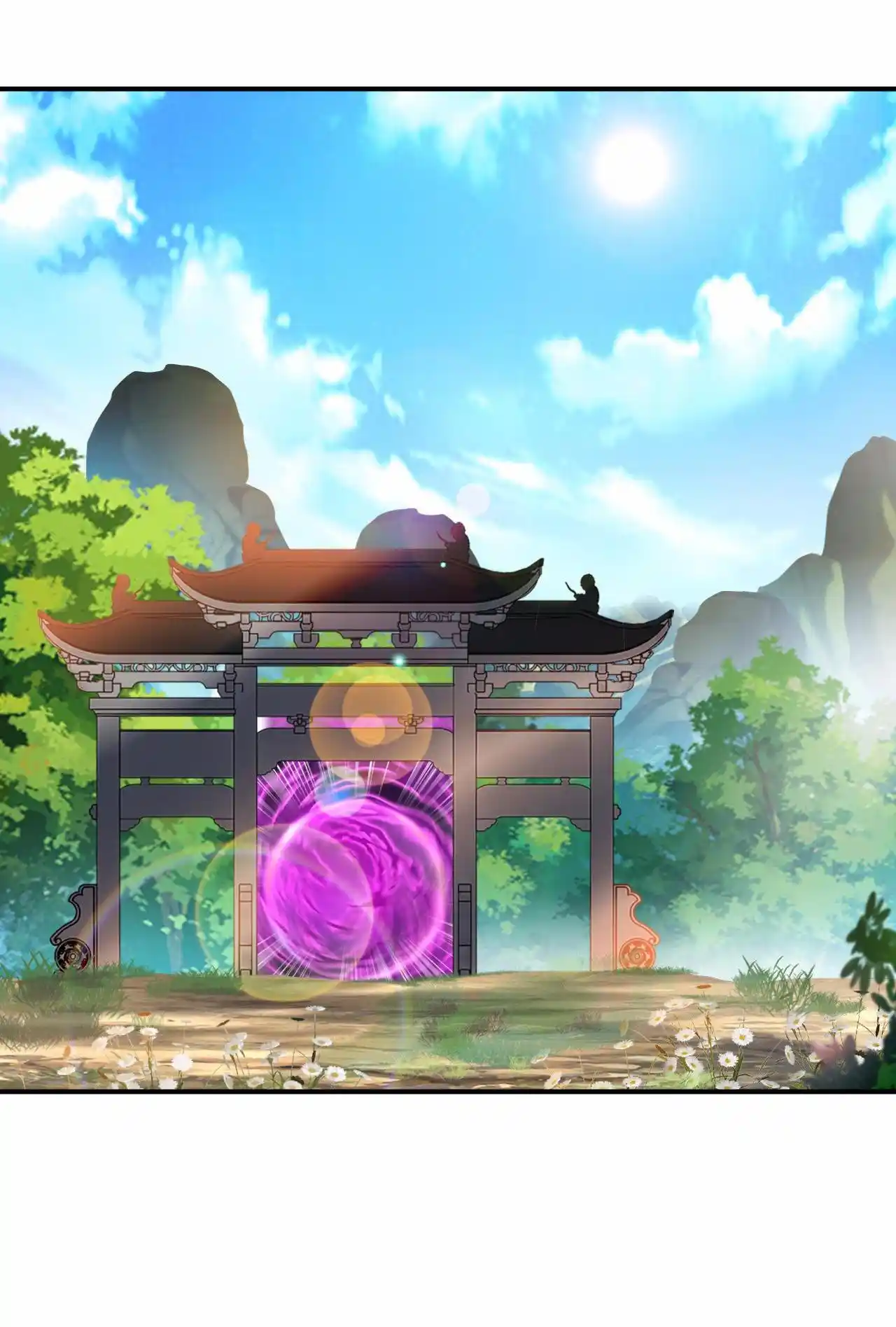 Peerless Ancient Chapter 92