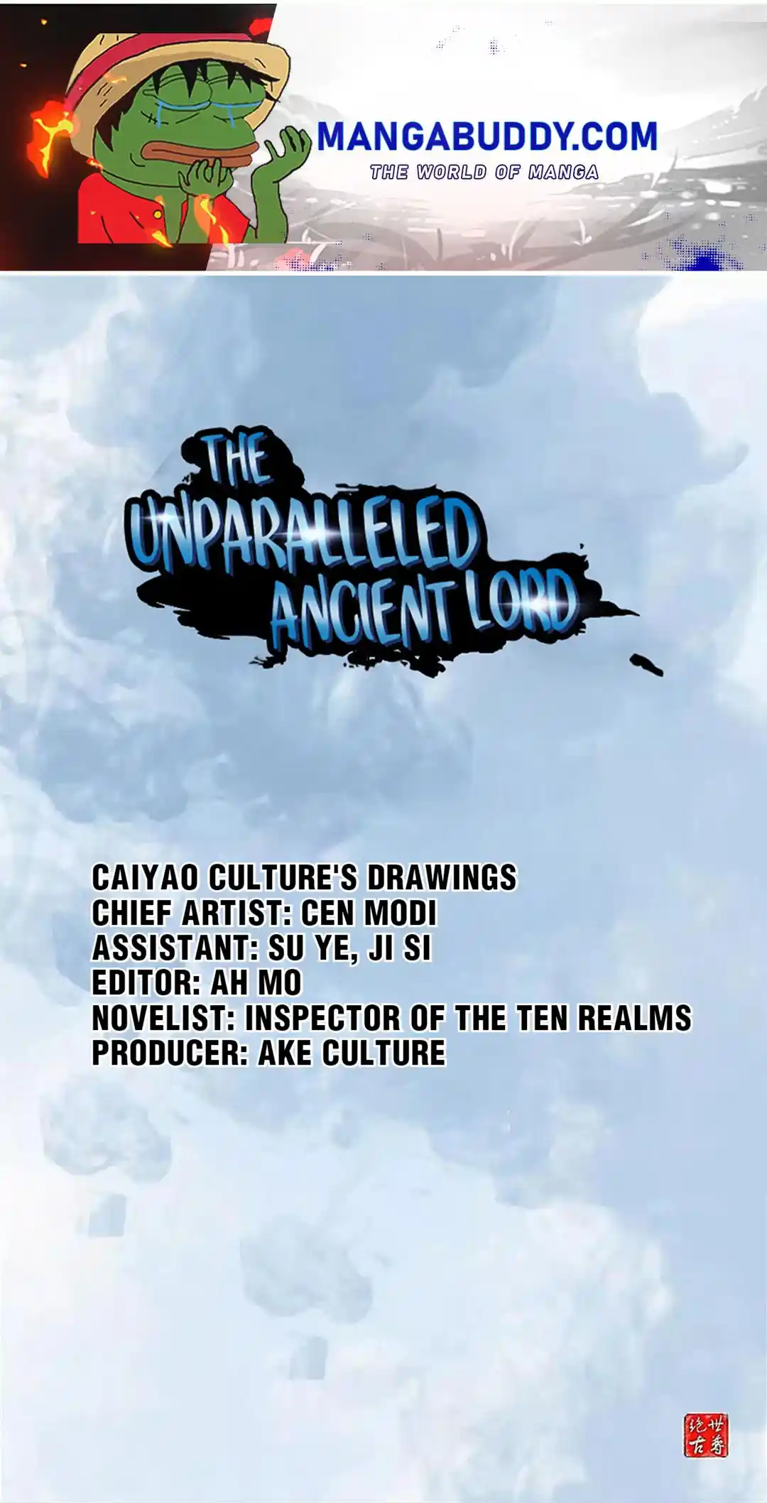 Peerless Ancient Chapter 94