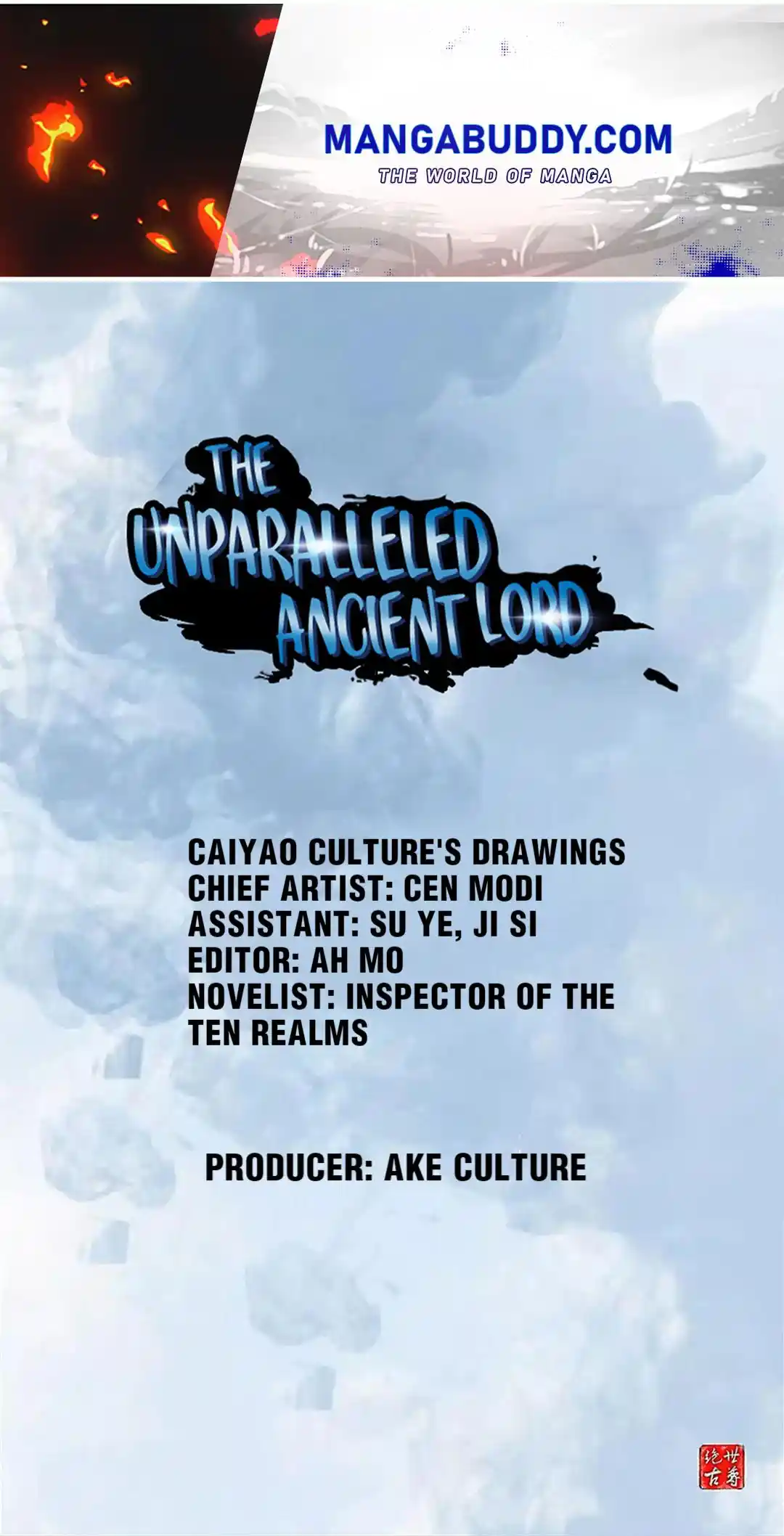 Peerless Ancient Chapter 96