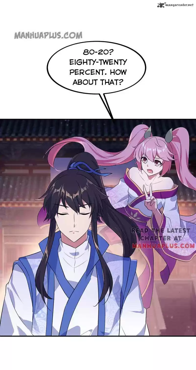 Peerless Battle Spirit 209