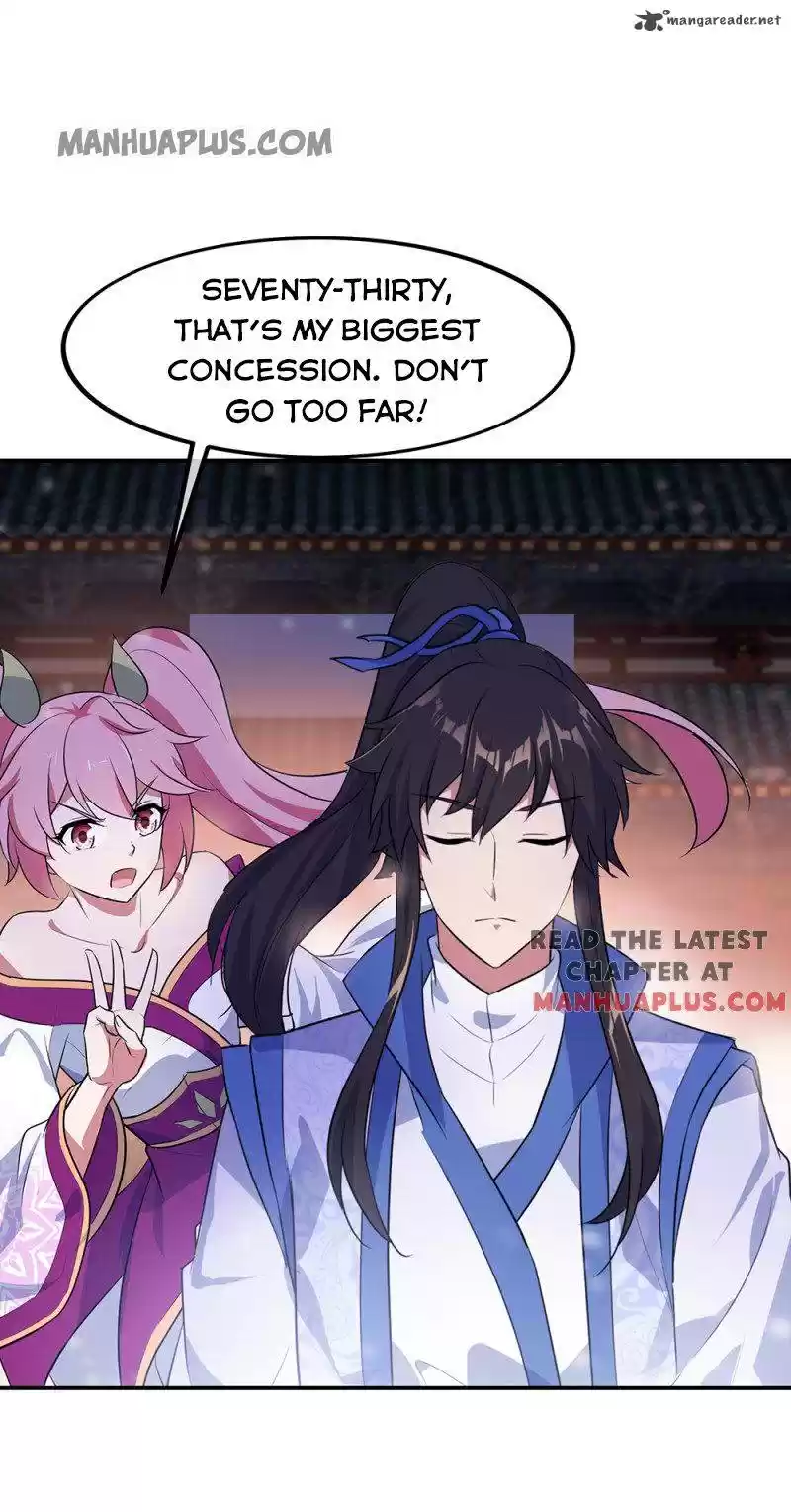 Peerless Battle Spirit 209